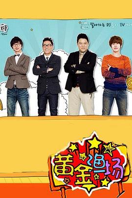 扬州企业网站优化方案