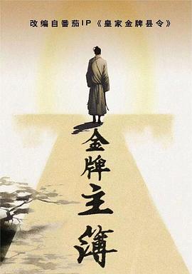 谷歌seo用什么工具